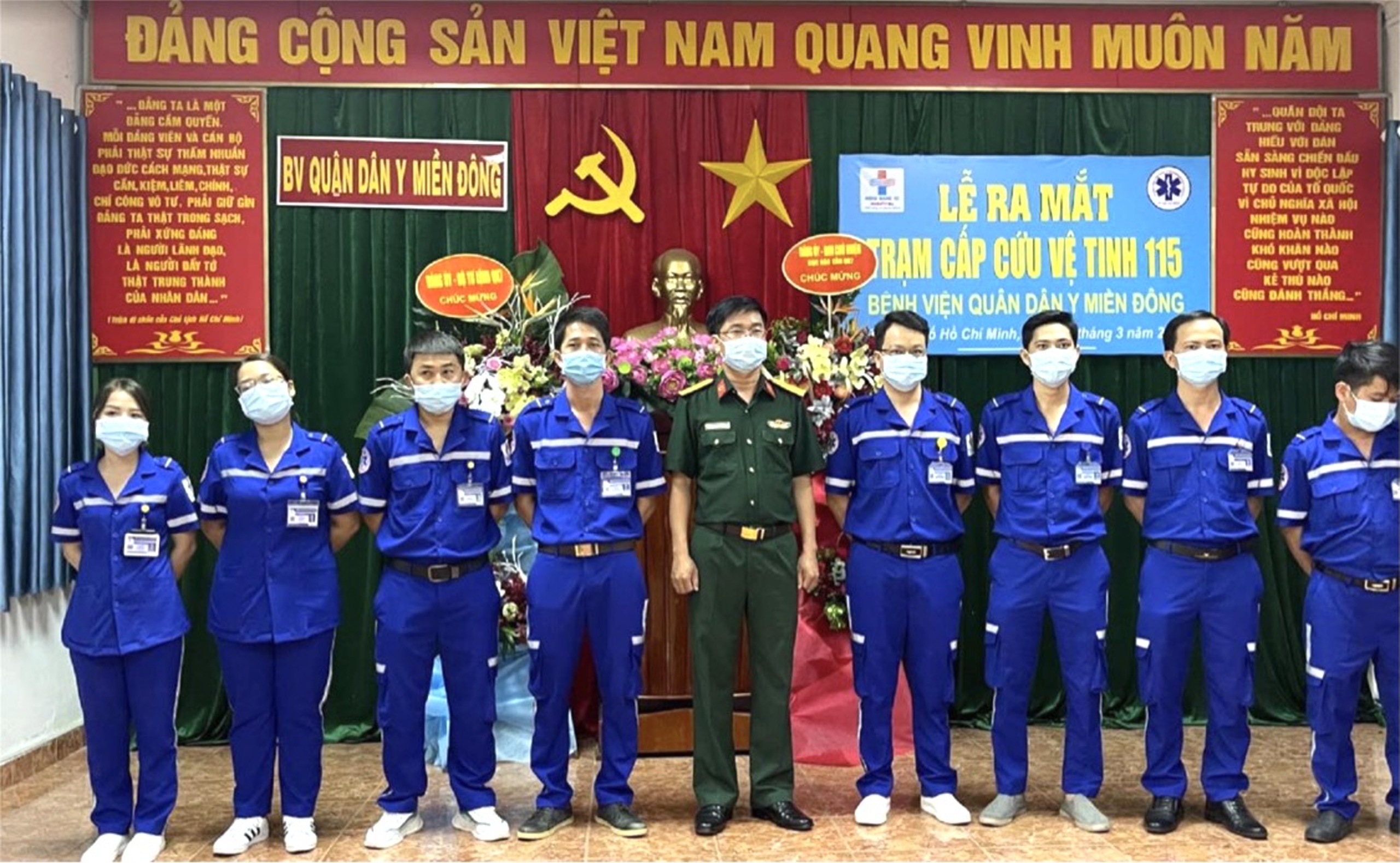 Bệnh viện Quân dân y miền Đông ra mắt Trạm cấp cứu vệ tinh 115